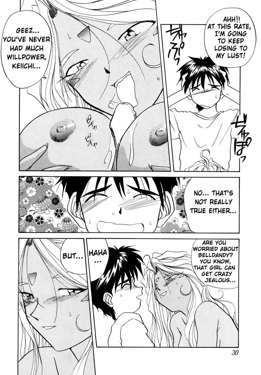 Ah! My Goddess Dj - If 9 Chapter 1000 Page 30
